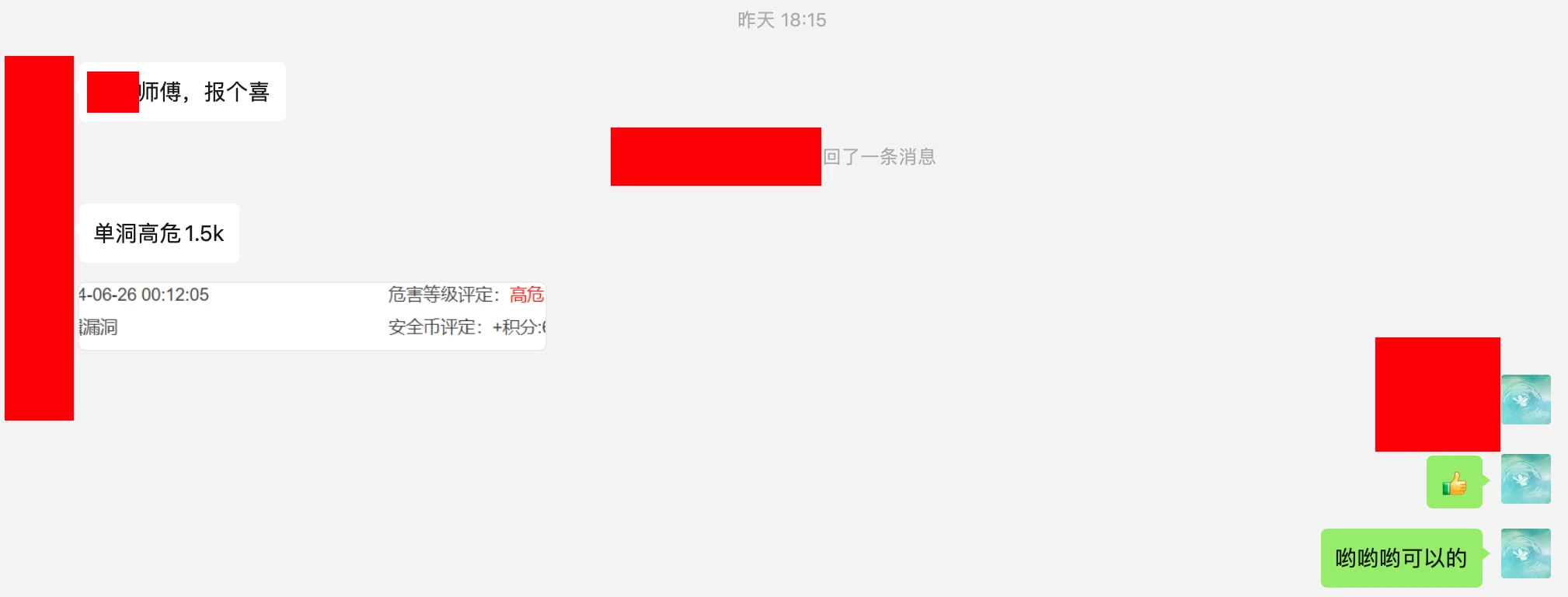 Image 0
