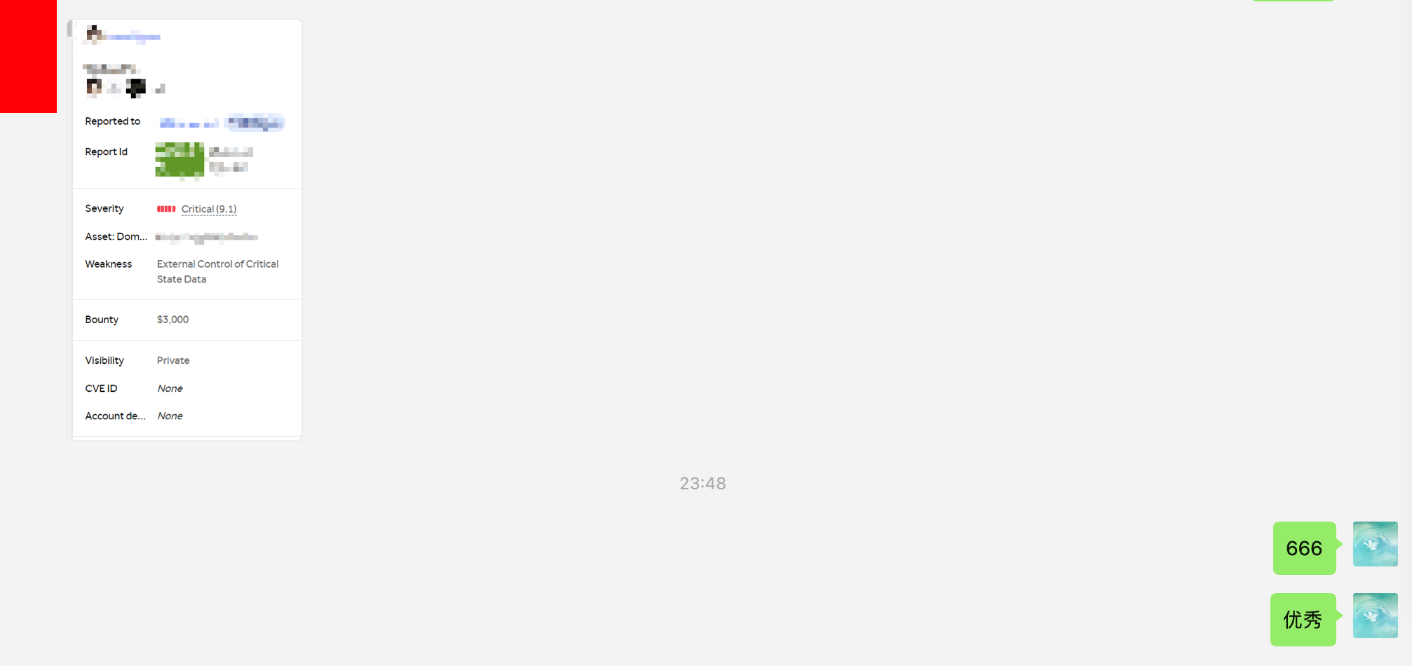 Image 0