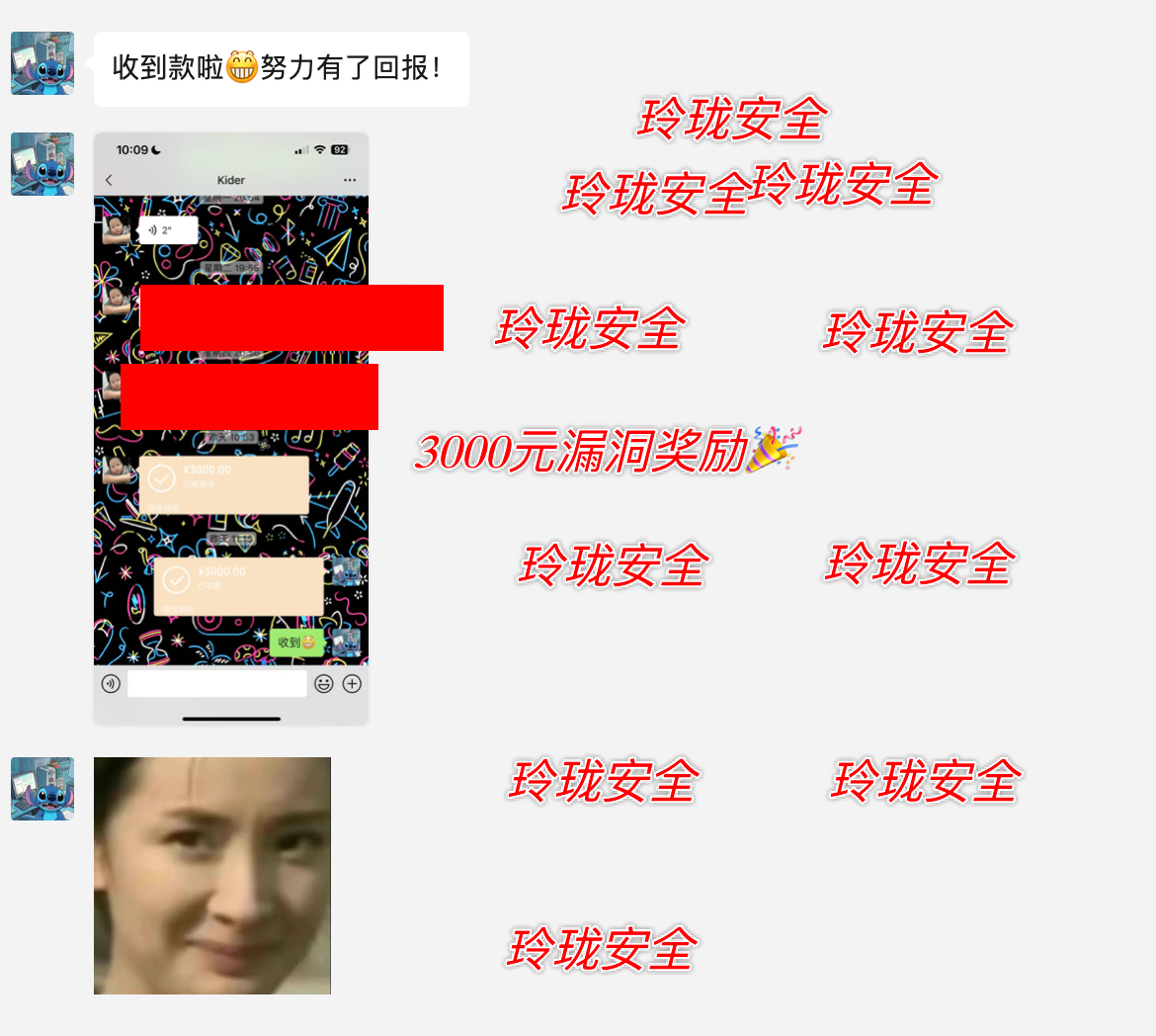 Image 0