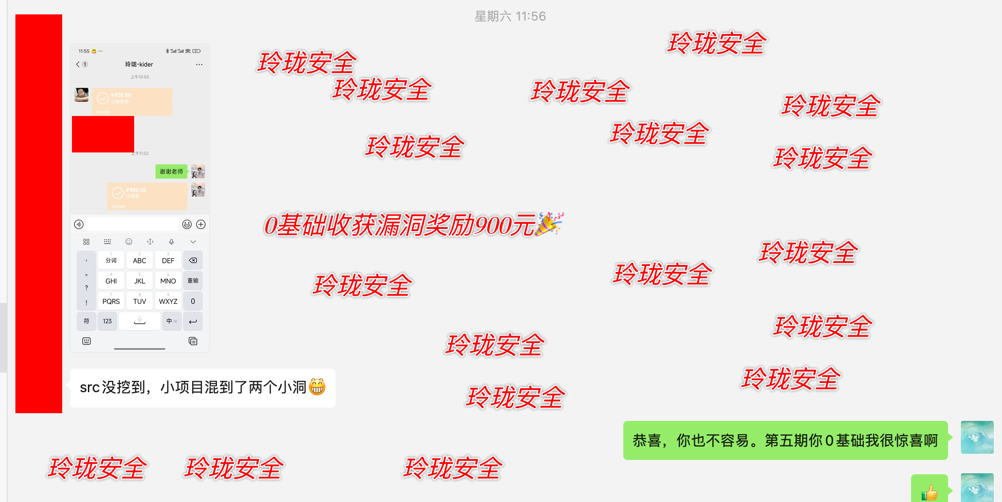 Image 0